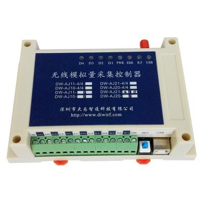 DW-AJ11-4/4 無線模擬量終端|模擬量采集傳輸控制